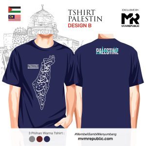 [Pre-Order] T-Shirt Palestin