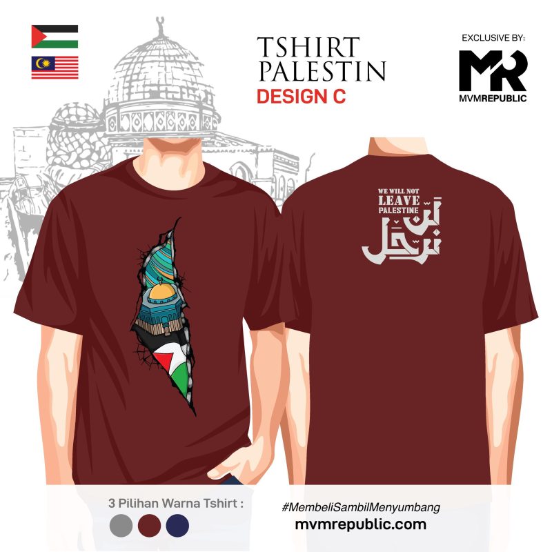 Tshirt Palestine 2023_PreOrder-03